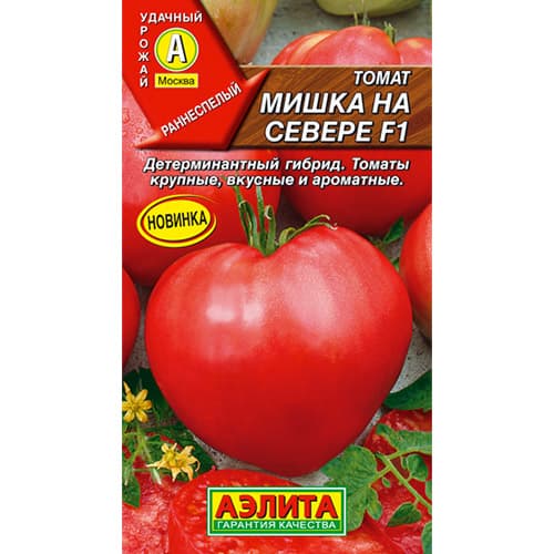 Томат Мишка на севере F1 Аэлита изображение 1 артикул 98693