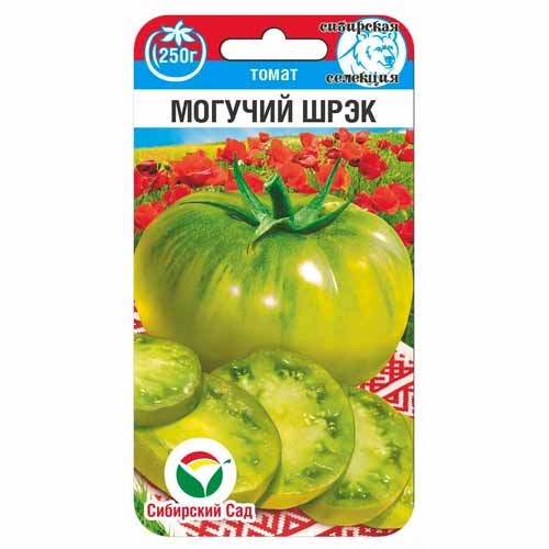 Томат Могучий Шрэк Сибирский сад изображение 1 артикул 88095