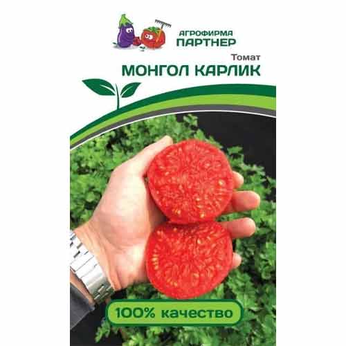 Томат Монгол карлик Партнер изображение 1 артикул 73505