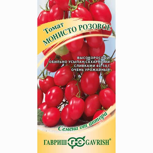 Томат Монисто розовое Гавриш изображение 1 артикул 65060