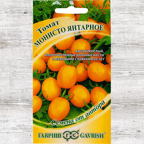 Томат Монисто янтарное Гавриш изображение 1 артикул 71089