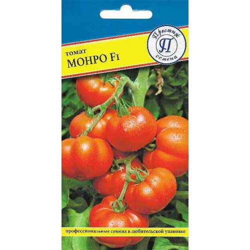 Томат Монро F1 Престиж изображение 1 артикул 97959