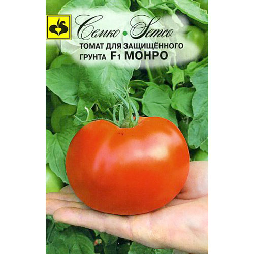 Томат Монро F1 Семко изображение 1 артикул 82595