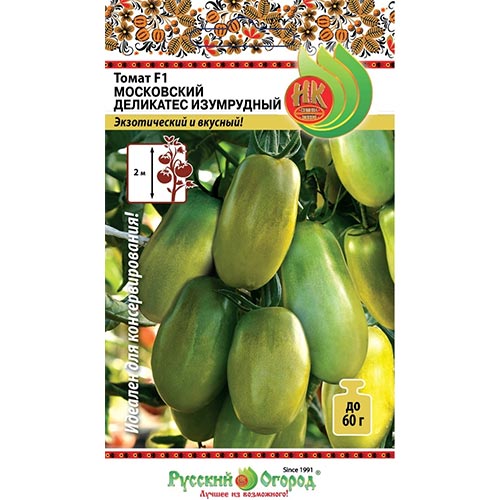 Томат Московский деликатес изумрудный, семена изображение 1 артикул 92385
