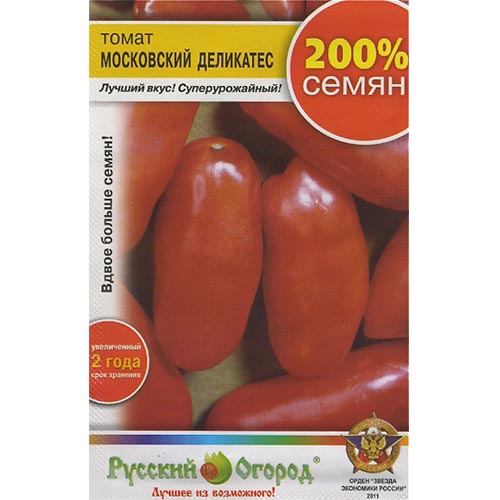 Томат Московский деликатес, семена изображение 1 артикул 92387
