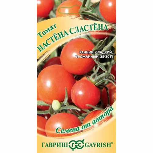 Томат Настена сластена Гавриш артикул фото 1 Томат Настена сластена Гавриш изображение 1 артикул 87969