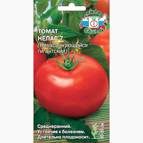 Томат Непас 7 Непасынкующийся гигантский Седек изображение 1 артикул 98116