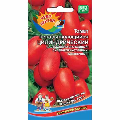 Томат Непасынкующийся цилиндрический Уральский дачник изображение 1 артикул 99287