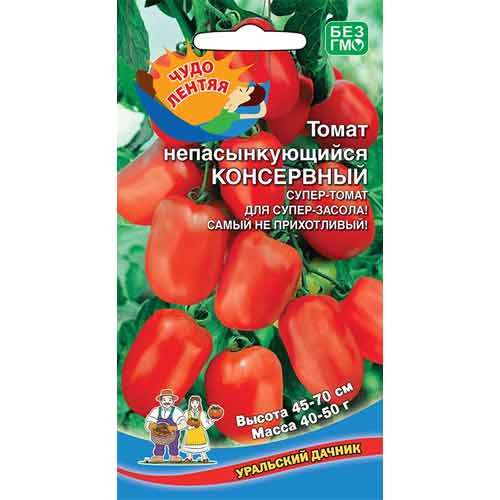 Томат Непасынкующийся консервный Уральский дачник изображение 1 артикул 74252