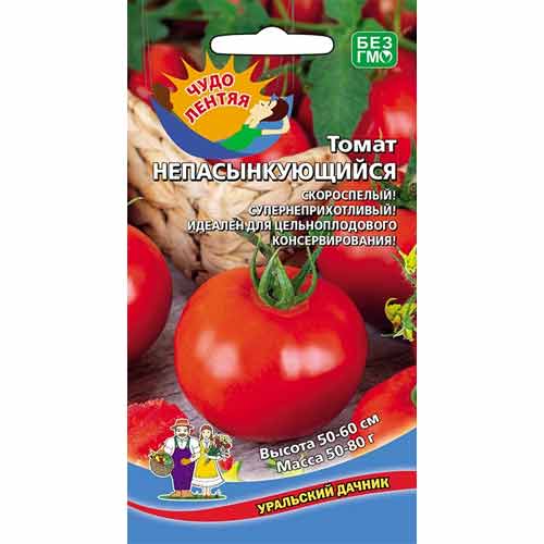 Томат Непасынкующийся Уральский дачник изображение 1 артикул 99289