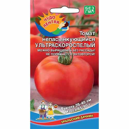 Томат Непасынкующийся ультраскороспелый Уральский дачник изображение 1 артикул 99286