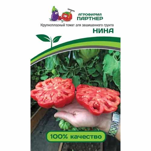 Томат Нина Партнер изображение 1 артикул 73513