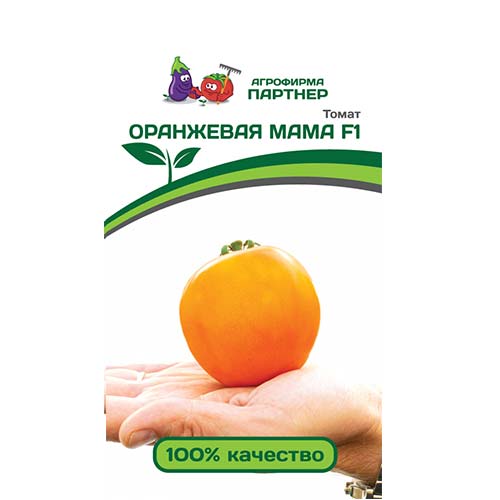Томат Оранжевая мама F1 Партнер артикул фото 1 Томат Оранжевая мама F1 Партнер изображение 1 артикул 84026