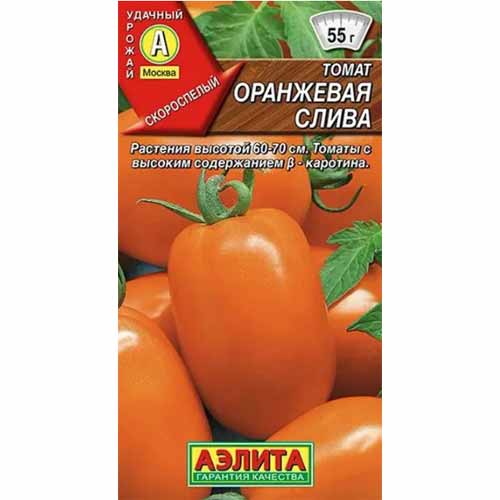 Томат Оранжевая слива Аэлита изображение 1 артикул 40241