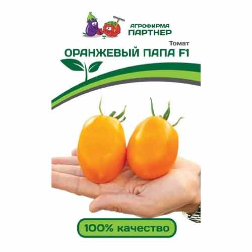 Томат Оранжевый папа F1 Партнер артикул фото 1 Томат Оранжевый папа F1 Партнер изображение 1 артикул 73482