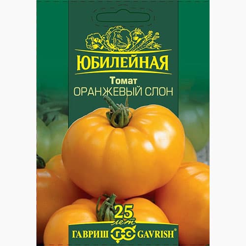 Томат Оранжевый слон Гавриш изображение 1 артикул 97537