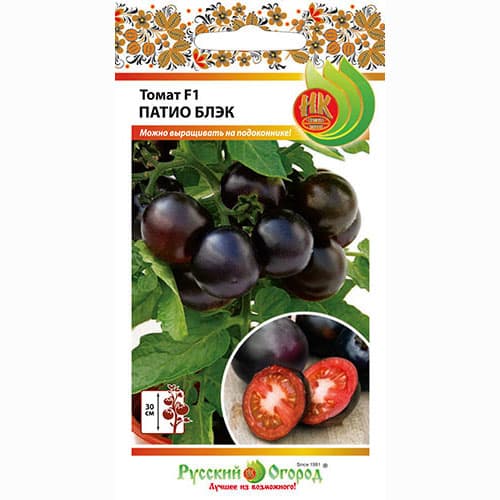 Томат Патио блэк F1 Русский огород НК артикул фото 1 Томат Патио блэк F1 Русский огород НК изображение 1 артикул 85004