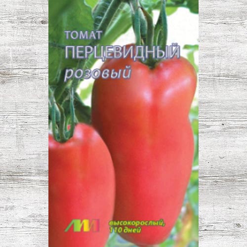 Томат Перцевидный малиновый изображение 1 артикул 83598