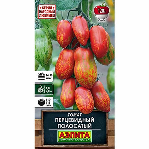 Томат Перцевидный полосатый Аэлита артикул фото 1 Томат Перцевидный полосатый Аэлита изображение 1 артикул 98699