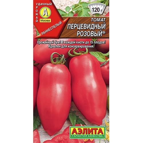 Томат Перцевидный розовый Аэлита изображение 1 артикул 98700