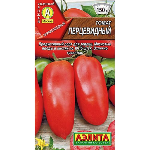 Томат Перцевидный Аэлита изображение 1 артикул 98701