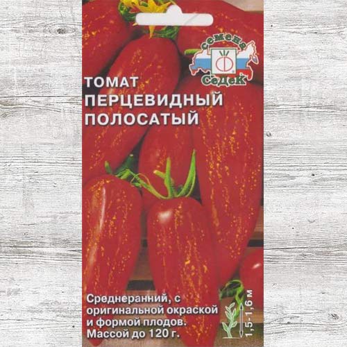 Томат Перцевидный шоколадный изображение 1 артикул 83599