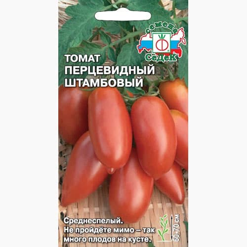 Томат Перцевидный штамбовый Седек изображение 1 артикул 98124
