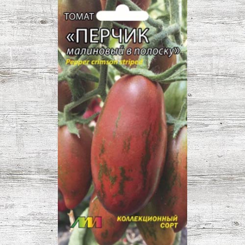 Томат Перчик малиновый в полоску изображение 1 артикул 83600