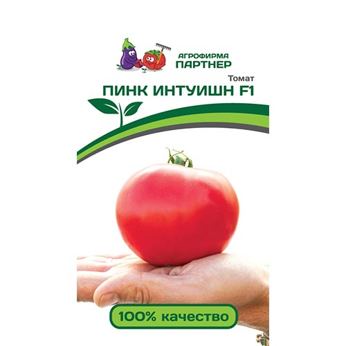 Томат Пинк Интуишн F1, семена изображение 1 артикул 92688