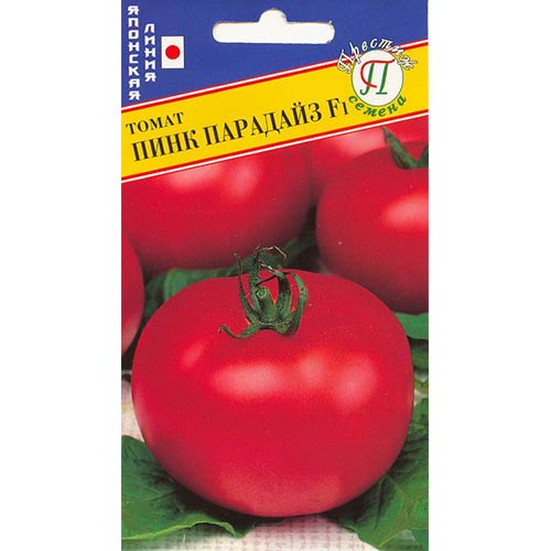 Томат Пинк Парадайз F1 Престиж изображение 1 артикул 71402