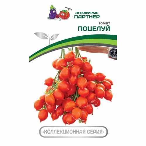 Томат Поцелуй Партнер изображение 1 артикул 84036