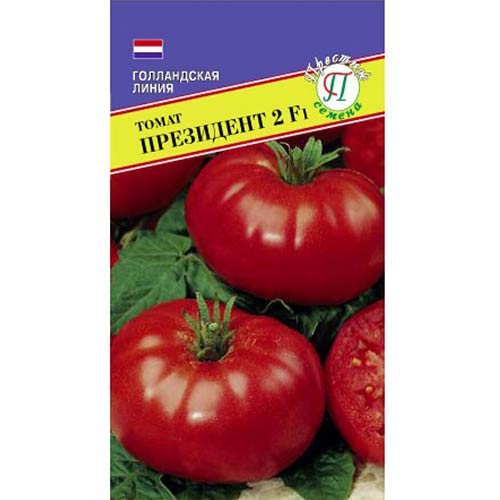 Томат Президент 2 F1 Престиж изображение 1 артикул 81247