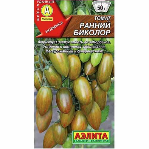 Томат Ранний биколор Аэлита изображение 1 артикул 40243