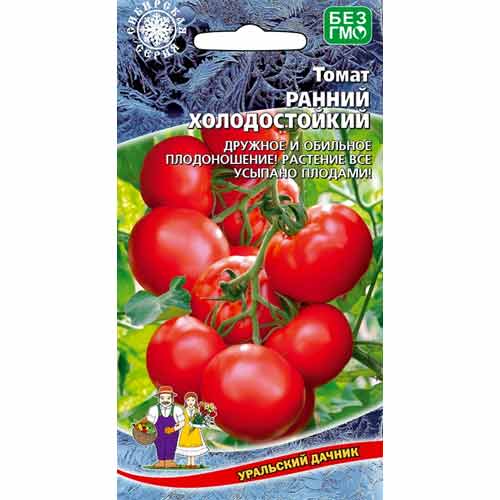 Томат Ранний холодостойкий Уральский дачник изображение 1 артикул 74254