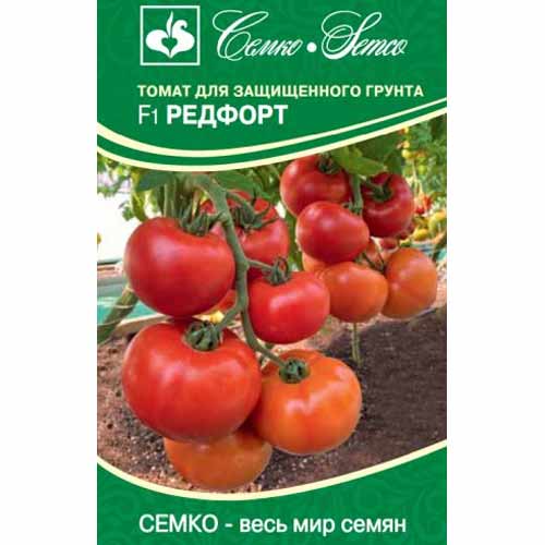 Томат Редфорт F1 Семко изображение 1 артикул 40567