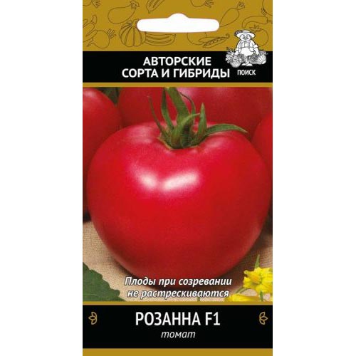 Томат Розанна F1 Поиск артикул фото 1 Томат Розанна F1 Поиск изображение 1 артикул 82007