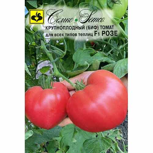 Томат Розе Семко изображение 1 артикул 82589
