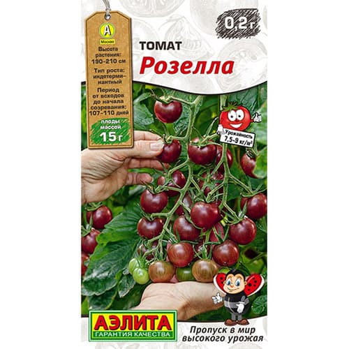 Томат Розелла Аэлита изображение 1 артикул 98706