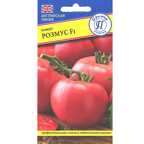 Томат Розмус F1 Престиж артикул фото 1 Томат Розмус F1 Престиж изображение 1 артикул 85434