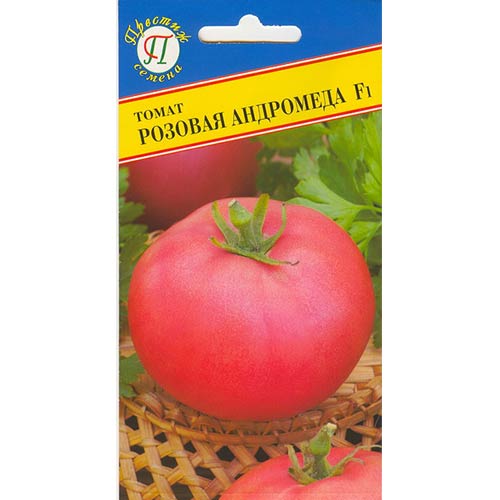 Томат Розовая Андромеда F1 изображение 1 артикул 84369