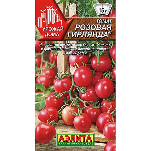 Томат Розовая гирлянда Аэлита изображение 1 артикул 98707