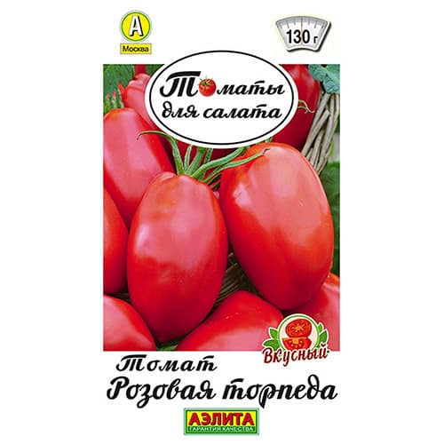 Томат Розовая торпеда Аэлита изображение 1 артикул 98708