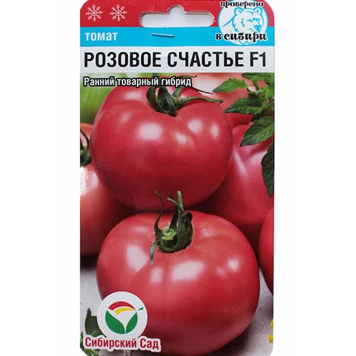 Томат Розовое счастье F1, семена изображение 1 артикул 94415