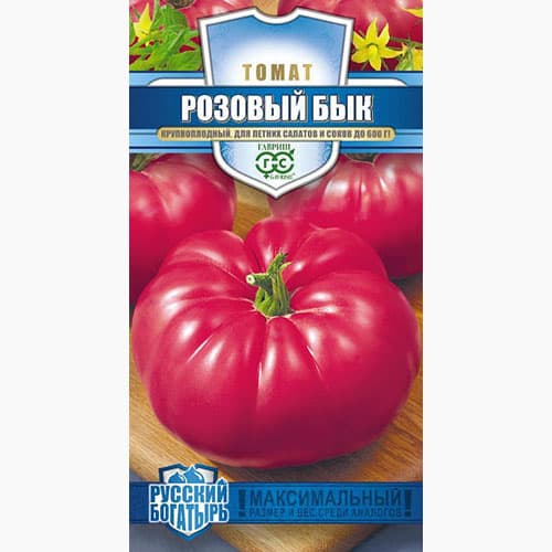 Томат Розовый бык Гавриш артикул фото 1 Томат Розовый бык Гавриш изображение 1 артикул 97539