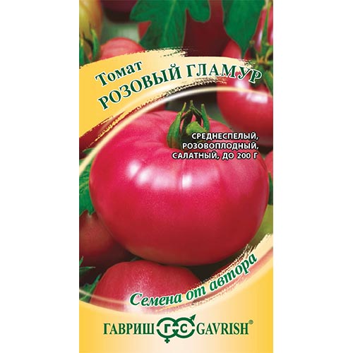 Томат Розовый гламур, семена изображение 1 артикул 91854