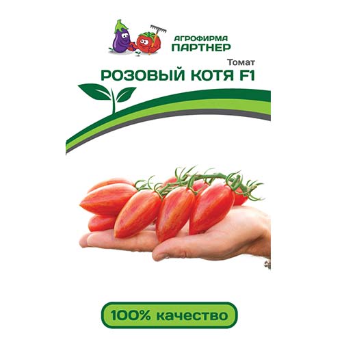 Томат Розовый Котя F1 Партнер изображение 1 артикул 73496