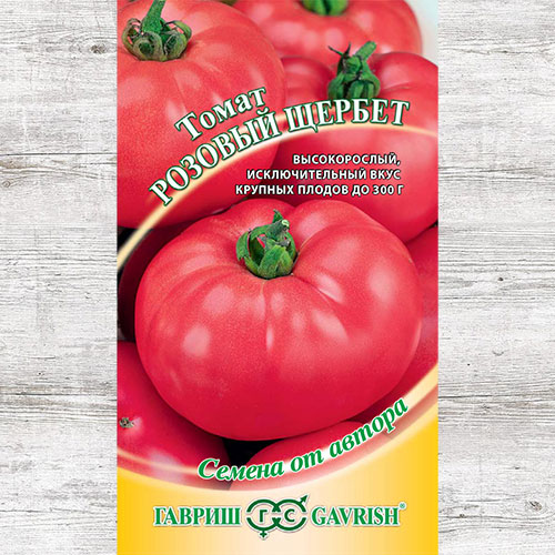 Томат Розовый щербет Гавриш изображение 1 артикул 82287