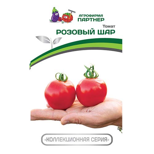 Томат Розовый шар Партнер изображение 1 артикул 73517