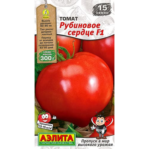 Томат Рубиновое сердце F1 Аэлита изображение 1 артикул 98711