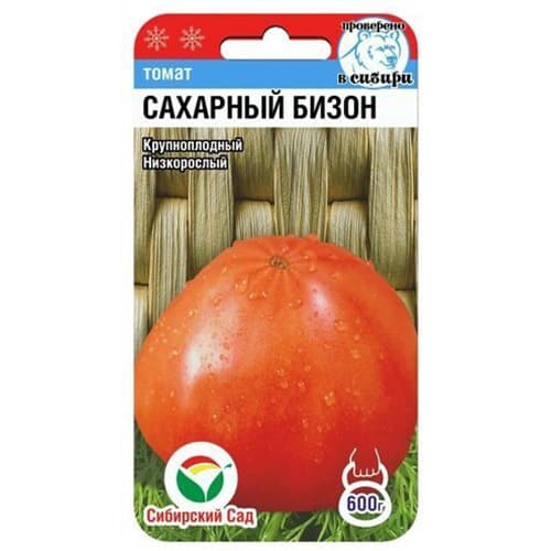 Томат Сахарный бизон Аэлита изображение 1 артикул 98715